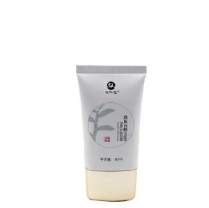 Plastična cevka Baby Skin Oil